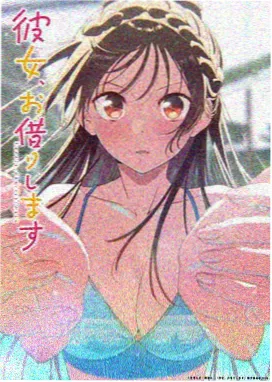 星海镖师漫画全黑过渡页分镜示意图